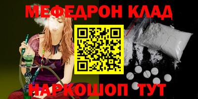 ешки Бузулук