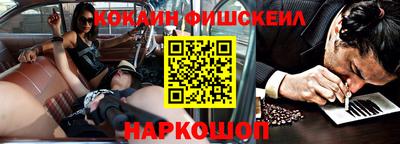 каннабис Будённовск