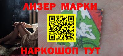 ешки Бузулук