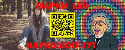 ешки Бузулук