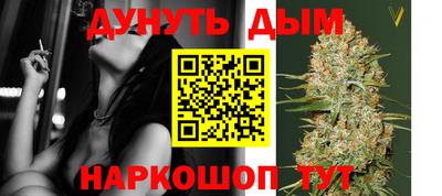 ешки Бузулук