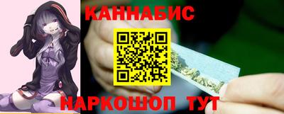 мефедрон Бугуруслан