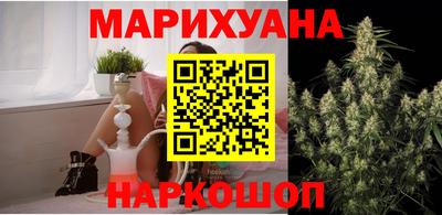 мефедрон Бугуруслан