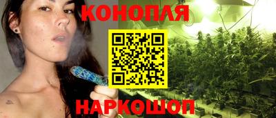 мефедрон Бугуруслан
