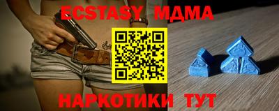 ешки Бузулук