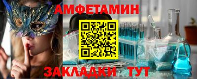 ешки Бузулук