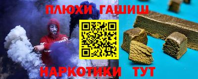 ешки Бузулук