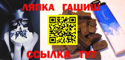 каннабис Будённовск