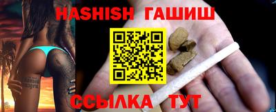 каннабис Будённовск