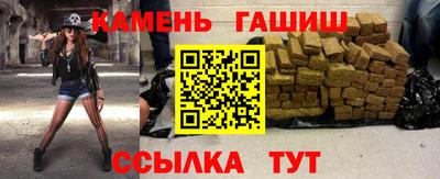 ешки Бузулук